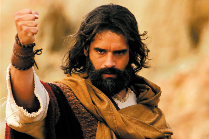 El ejemplo de Moisés