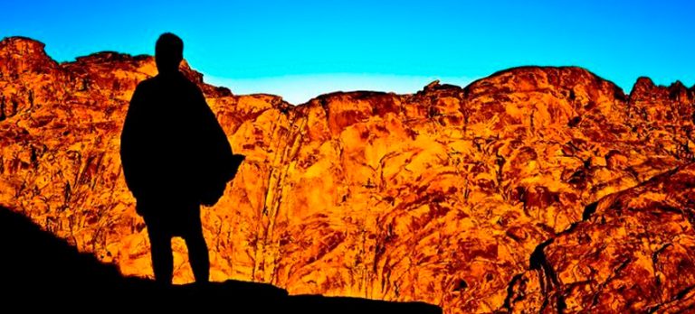 El pedido Sobrenatural de Moisés