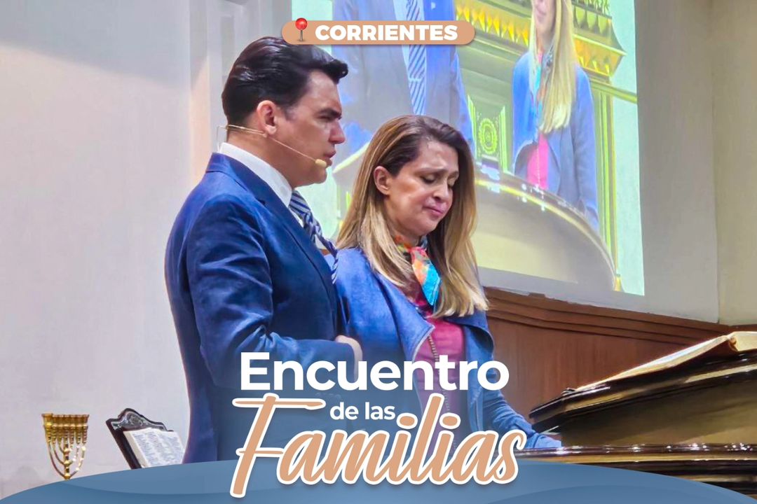 Encuentro-de-las-Familias-IURD1