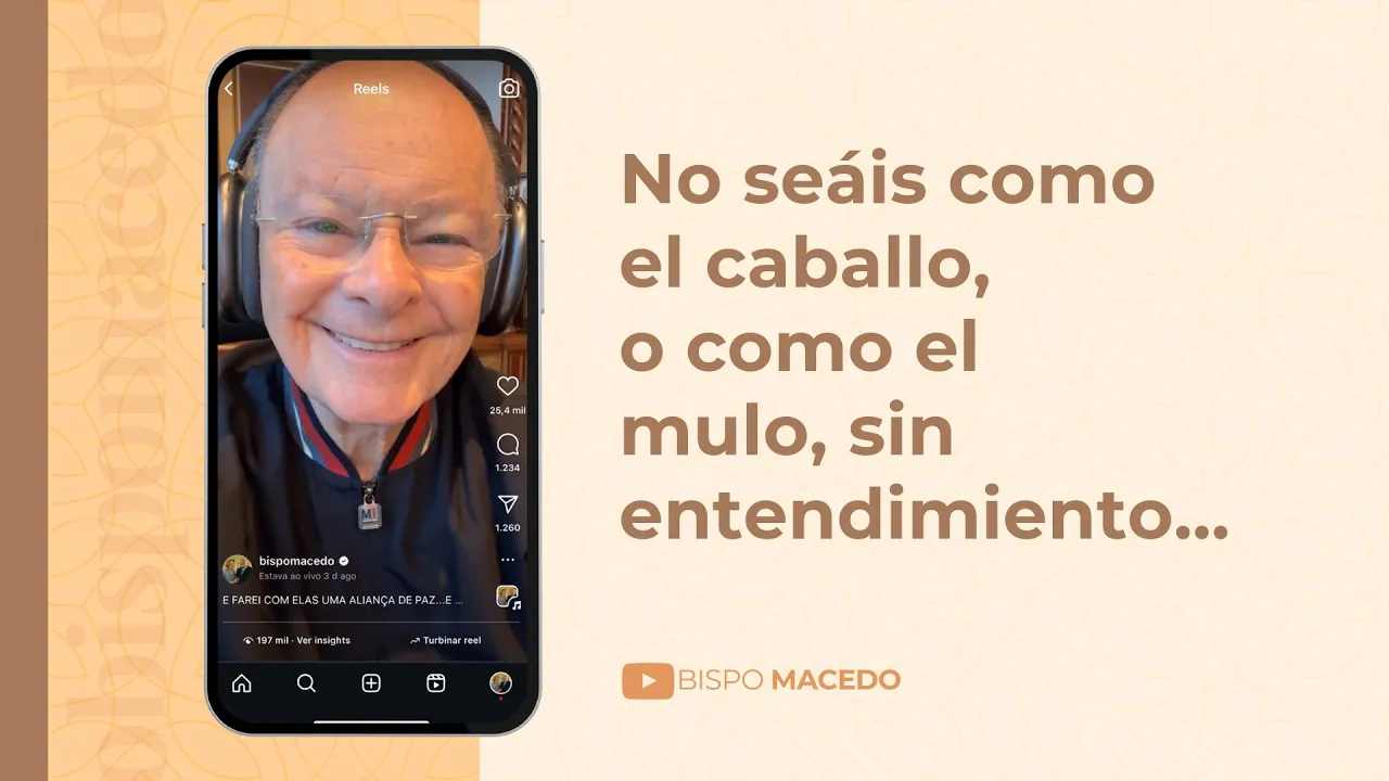No seáis como el caballo, o como el mulo, sin entendimiento…