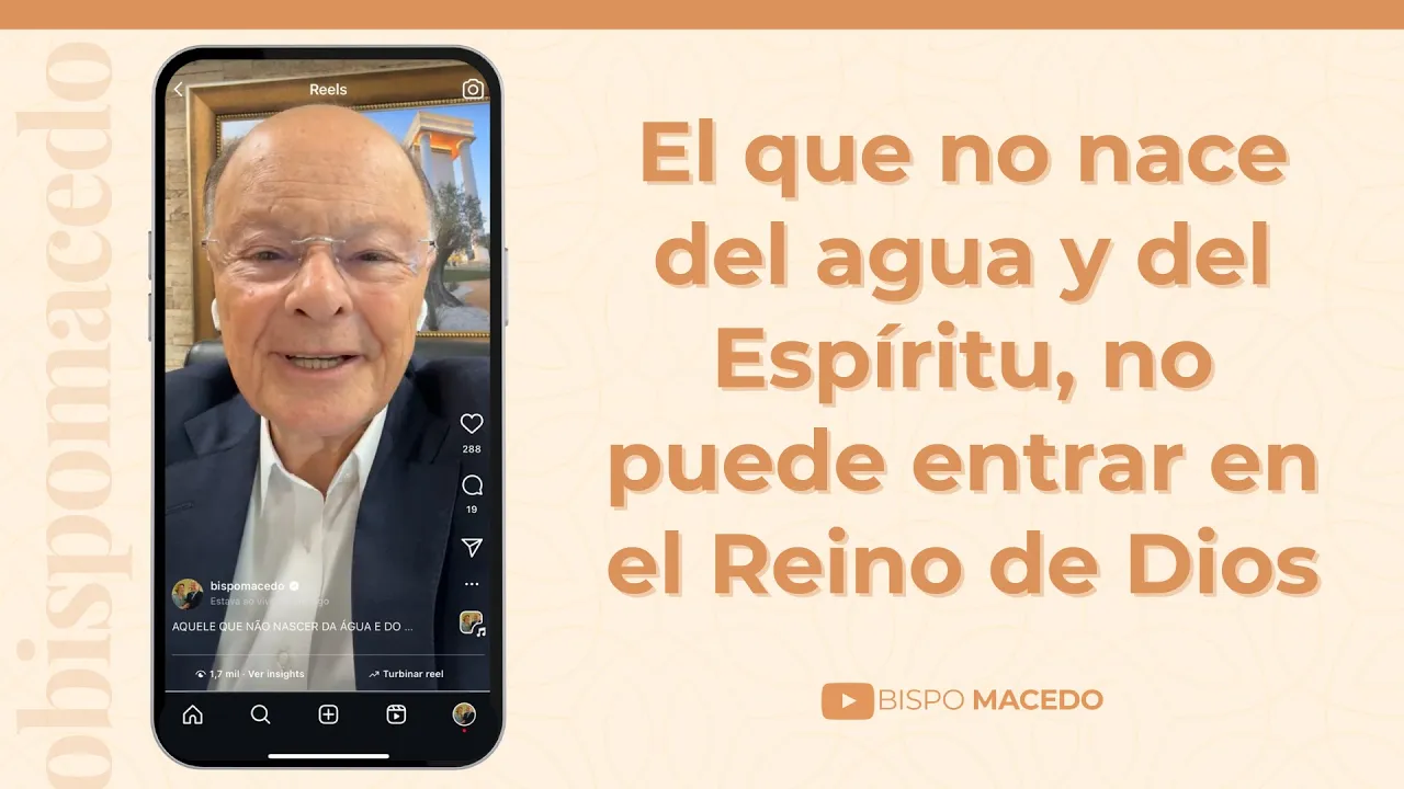 El que no nace del agua y del Espíritu, no puede entrar en el Reino de Dios