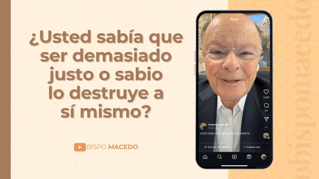 ¿Usted sabía que ser demasiado justo o sabio lo destruye a sí mismo?