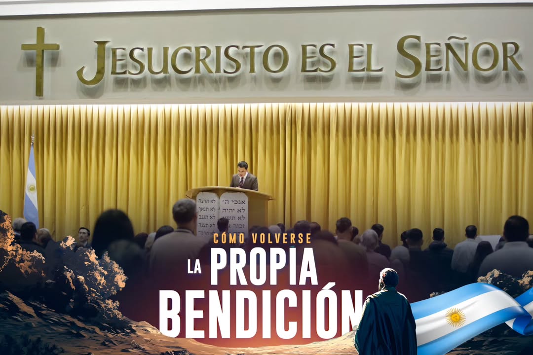 propia-bendicion-iurd7