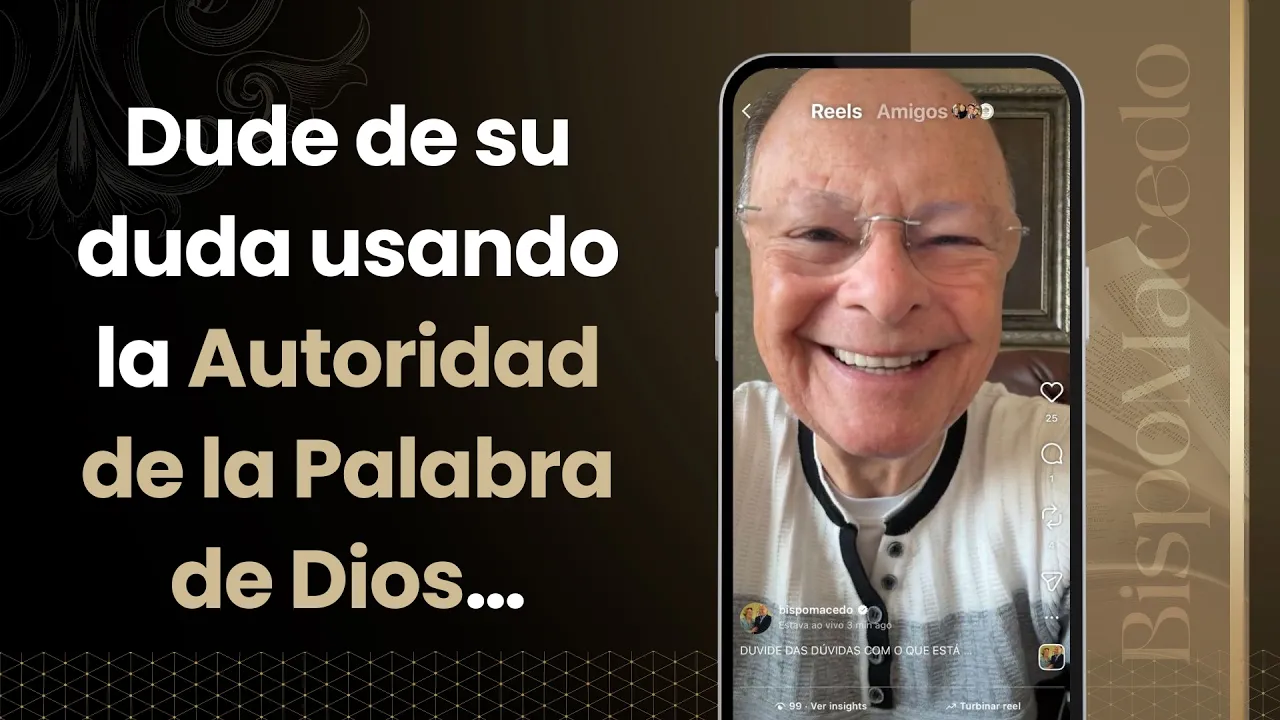 Dude de su duda usando la Autoridad de la Palabra de Dios…