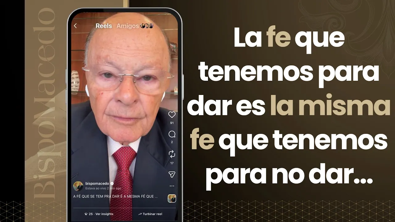La fe que tenemos para dar es la misma fe que tenemos para no dar…