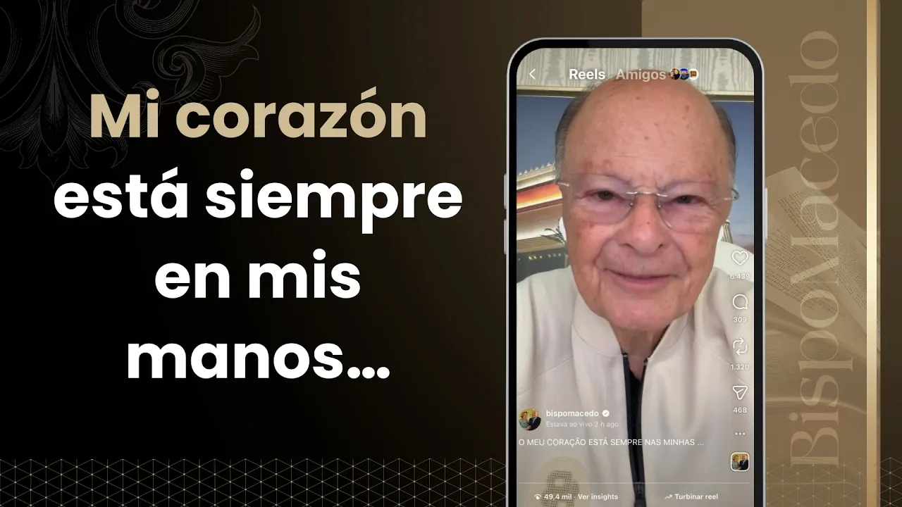 Mi corazón está siempre en mis manos…