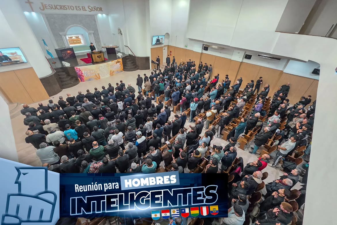 intellimen-hi-lanus-iurd12