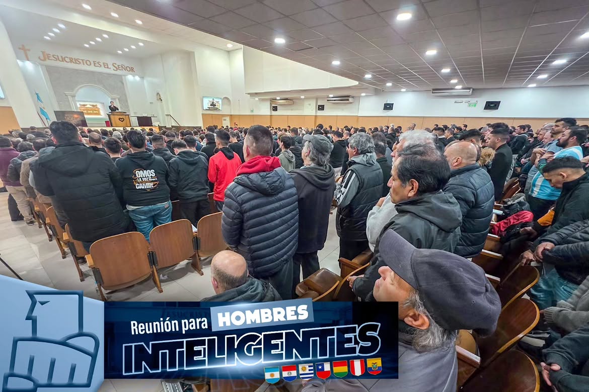 intellimen-hi-lanus-iurd15
