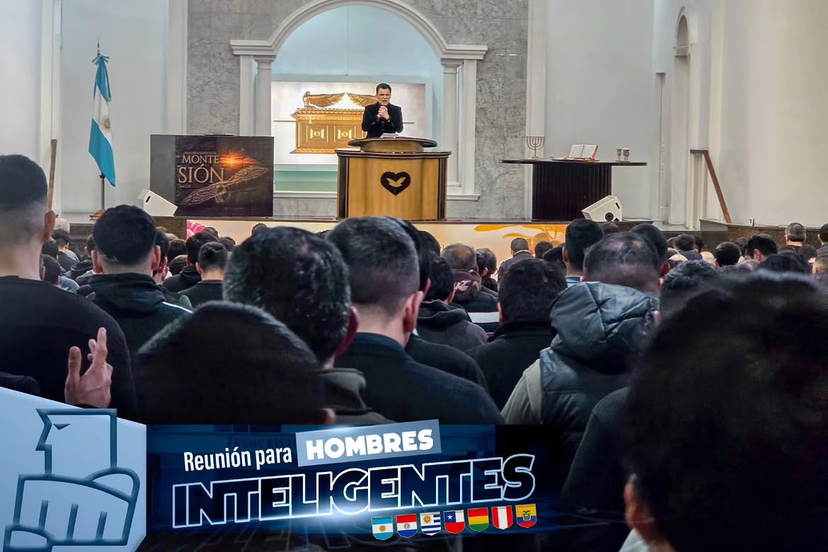 intellimen-hi-lanus-iurd17